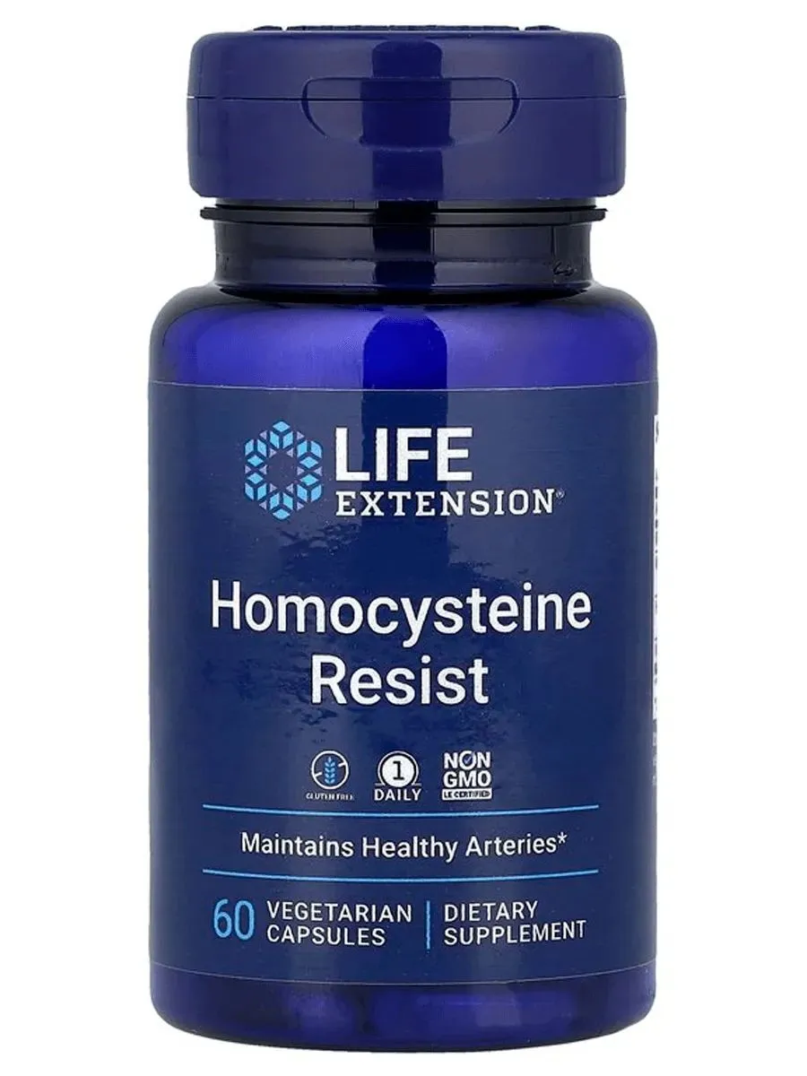 Гомоцестеин резист (homocysteine resist) 60 капсул